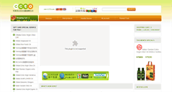 Desktop Screenshot of ccto.com